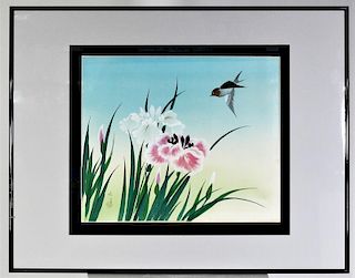 Signed Chinese Painting/Silk, Bird Amongst Flowers