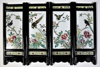 Chinese Enameled Table Screen, Hand Painted