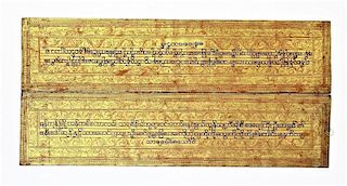 (2) Burmese Manuscript, Kammavaca Panels