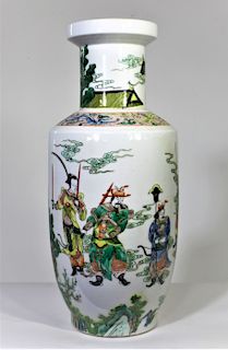 Signed Chinese Famille Verte Vase