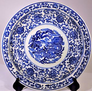 Large Signed Chinese Blue & White Dragon Charger