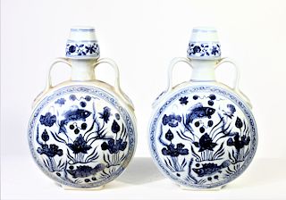 2 Chinese Blue & White Moon-flask Koi Vases
