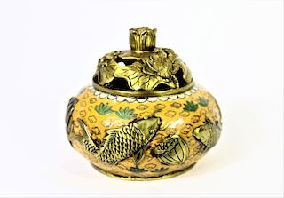 Chinese Royal Bronze Cloisonné Enamel Censer