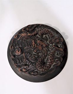 Chinese Carved Dragon Medallion