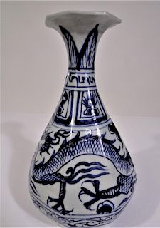 Chinese Tall Blue & White Dragon Vase