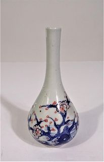 Chinese Cherry Blossom Vase
