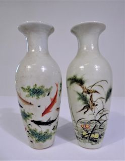 Pair Chinese Calligraphy Porcelain Vases