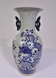 Large Chinese Blue & White Dragon Vase