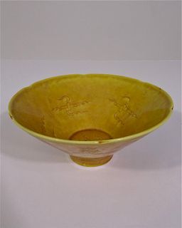 Chinese Mustard Bowl, Marked
