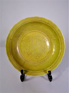 Chinese Mustard Dragon Bowl
