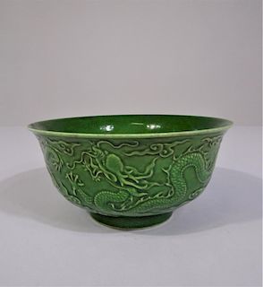 Chinese Green Imperial Dragon Bowl