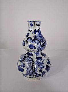 Chinese Blue & White Three Hole Double Gourd Vase