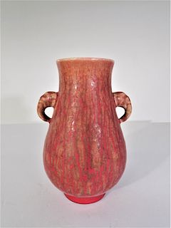 Chinese Red Elephant-Handle Vase with Marks