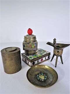 Collection of Five Chinese Brass Pieces