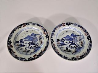 (2) Chinese Blue and White Landscape Scene Plates