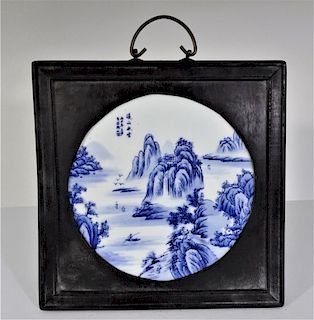 Chinese Blue & White Porcelain Plaque, Signed