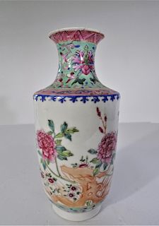 Chinese Porcelain Famille Rose Style Vase