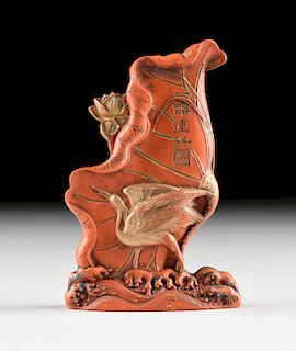 A FAR EAST ASIAN PARCEL GILT ORANGE LACQUER SEAL, LATE 19TH/EARLY 20TH CENTURY,