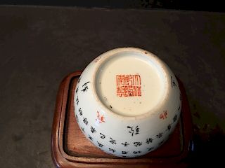 ANTIQUE Chinese Famille Rose Jar with Chinese Writings, marked. 19th century or early. 3 1/2" x 3 1/2"
