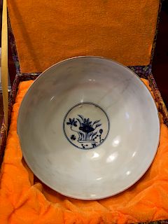Chinese Blue and White Large Bowl, Xuande mark. Hairline. 9 1/2" diameter.