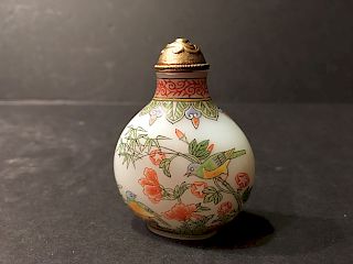 OLD Chinese Glass Snuff Bottle, Republic or Early. Qianlong Mark