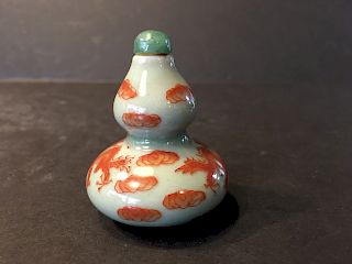 OLD Chinese Double Gourds Snuff Bottle with bats and clouds, marked on bottom