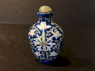 OLD Chinese Famille Rose flowers Snuff Bottle, Qianlong Mark, Qing