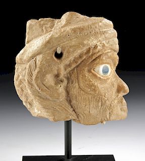 Mesopotamian Mari Stone Face Relief, Inlaid Stone Eye