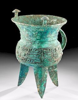 Chinese Shang Dynasty Bronze Tripod Vessel - XRF Tested