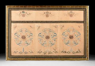 A QING DYNASTY POLYCHROME SILK EMBROIDERD ALTAR FRONT PANEL, YONGZHENG PERIOD (1709-1722),