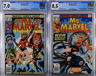 Marvel Comics Ms. Marvel #16 #18 CGC 8.5