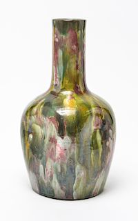 Burmantofts Pottery Dimpled Polychrome Vase