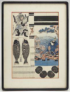 Four Japanese Woodblock Prints