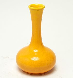 Yellow Crackle Glaze Art Pottery Vase