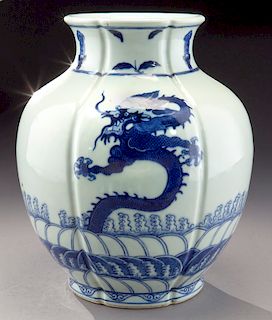 Chinese Qing blue & white pomegranate shape