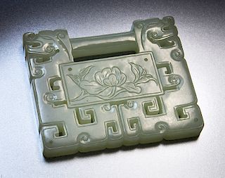 Chinese Qing carved jade child lock,