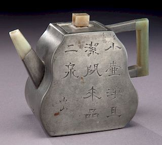 Chinese Qing jade inlaid pewter Yixing tea pot