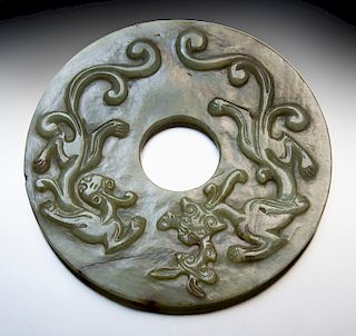 Large Chinese Ming carved jade disk,