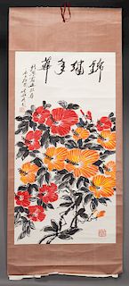 Xin Feng Xia watercolor scroll,