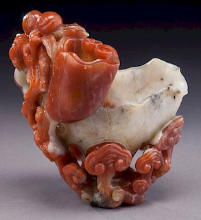 Chinese Qing carved carnelian brush washer,