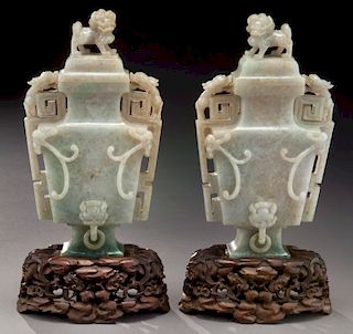 Pr. Chinese Qing carved jadeite vase,