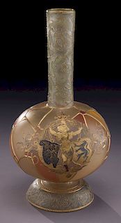 Mount Washington Royal Flemish footed stick vase