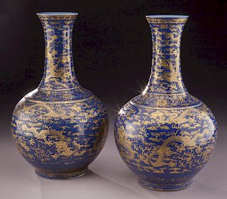 Pr. Chinese Qing blue & gilt painted porcelain