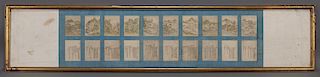 (20) Pcs. Chinese Qing framed watercolor painting