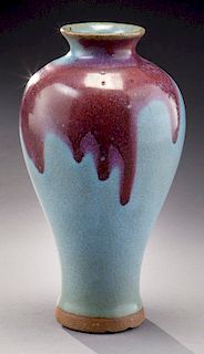 Chinese Ming Junyao Meiping vase,