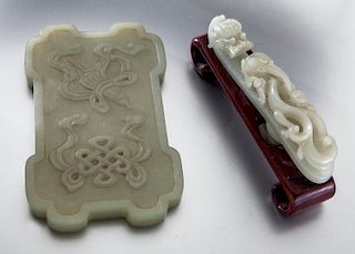 Chinese Qing carved white jade belt buckle & jade