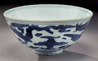 Chinese Ming blue & white porcelain bowl,