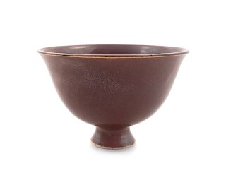 A Chinese Brown Glazed Stoneware Bowl
Height 2 1/2 in., 6 cm.