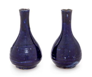 A Pair of Chinese Blue Glazed Porcelain Bottle Vases
Each: height 5 in., 13 cm. 