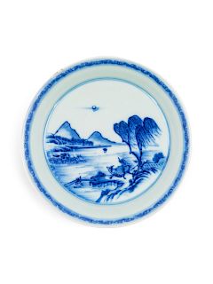 A Chinese Blue and White Porcelain Dish
Diam 4 3/4 in., ,12 cm. 